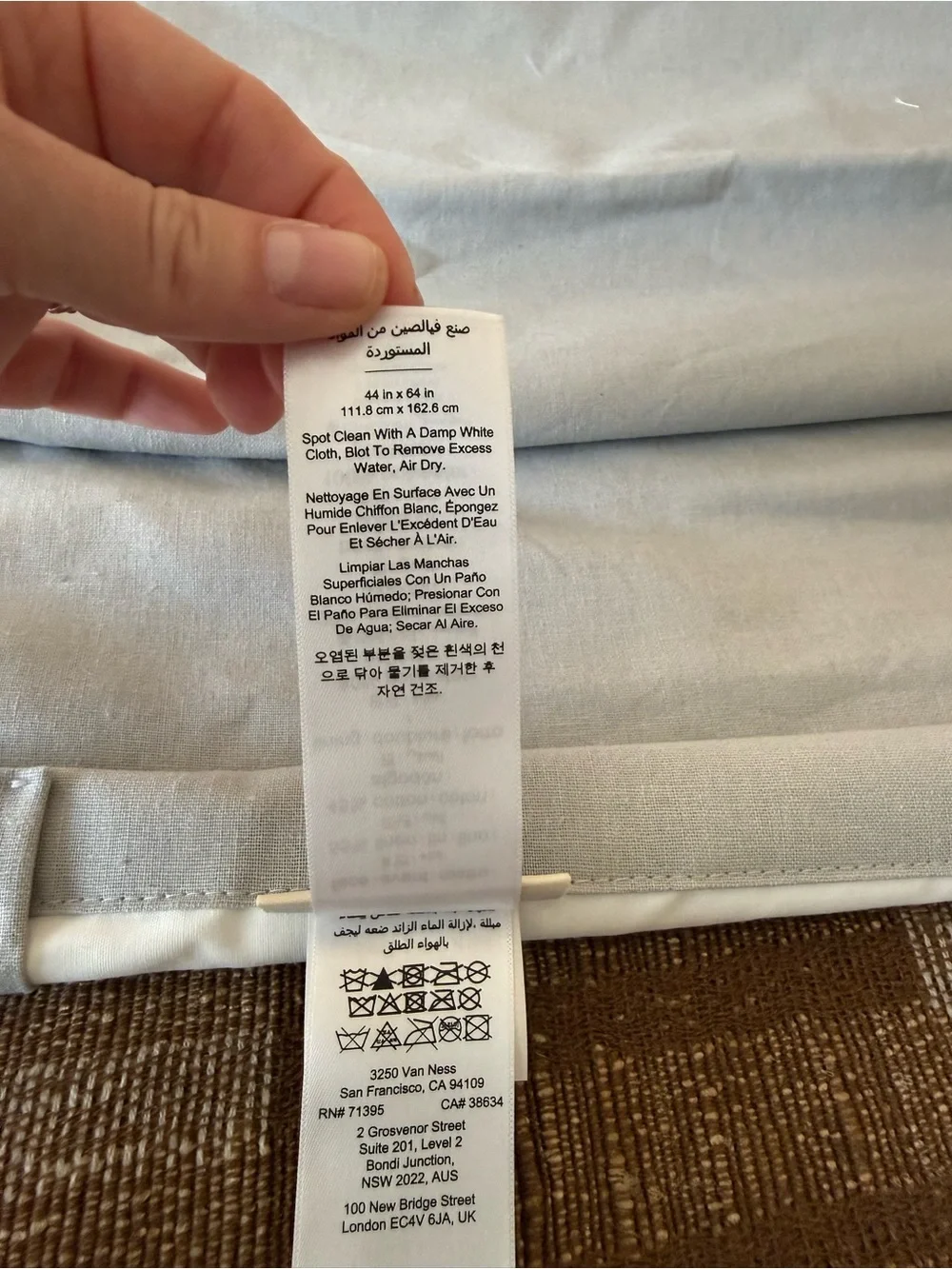 Pottery Barn Kids pottery barn